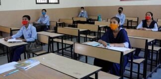 उत्तराखण्ड की कक्षा 12वीं की बोर्ड परीक्षाएं हुई रद्द