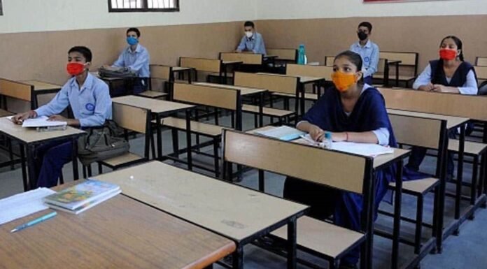 सीबीएसई 12वीं बोर्ड की परीक्षा रद्द,प्रधानंत्री नरेंद्र मोदी ने कहा ‘विद्यार्थियों का स्वास्थ्य और उनकी सुरक्षा हमारी सर्वप्रथम प्राथमिकता’