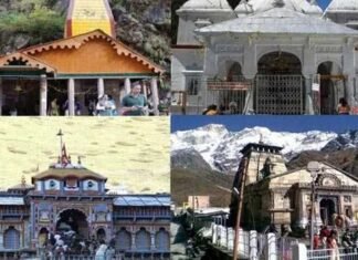 उत्तराखंड से बड़ी खबरः-उच्च न्यायालय के आदेश का अनुपालन करते हुए चार धाम यात्रा तत्काल प्रभाव से अग्रिम आदेशों तक स्थगित