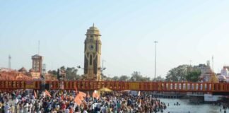 Uttarakhand:-कुंभ मेला 2027 के लिए उत्तराखंड को अतिरिक्त खाद्यान्न आवंटित