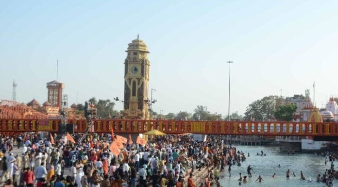 Uttarakhand:-कुंभ मेला 2027 के लिए उत्तराखंड को अतिरिक्त खाद्यान्न आवंटित