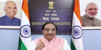 केंद्रीय शिक्षा मंत्री रमेश पोखरियाल ‘निशंक’ ने अपने पद से दिया इस्तीफा,उत्तराखण्ड में बड़ी जिम्मेदारी देने की तैयारी