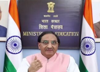 केंद्रीय शिक्षा मंत्री रमेश पोखरियाल ‘निशंक’ ने अपने पद से दिया इस्तीफा,उत्तराखण्ड में बड़ी जिम्मेदारी देने की तैयारी