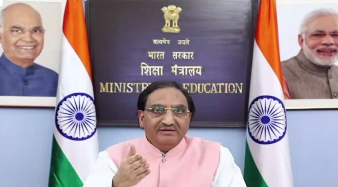 केंद्रीय शिक्षा मंत्री रमेश पोखरियाल ‘निशंक’ ने अपने पद से दिया इस्तीफा,उत्तराखण्ड में बड़ी जिम्मेदारी देने की तैयारी