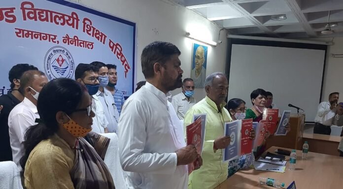 उत्तराखंड विद्यालयी शिक्षा परिषद 2021 के परीक्षा परिणाम जारी,दसवीं में 99.09 व बारहवीं में 99.56 फीसद विद्यार्थी सफल