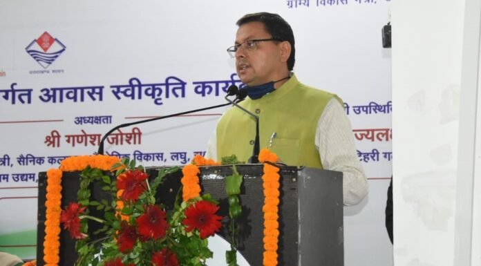 मुख्यमंत्री पुष्कर धामी ने पी.एम.जी.एस.वाई एवं भूमि अधिग्रहण मद के भुगतान हेतु 102 करोड़ की धनराशि की स्वीकृति