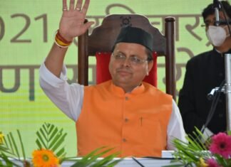 कोरोना संक्रमण के चलते आर्थिक मंदी से जूझ रहे चारधाम यात्रा व पर्यटन से जुड़े लोगों के लिए उत्तराखण्ड सरकार ने की 200 करोड़ रुपये के राहत पैकेज की घोषणा