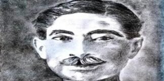 विश्व-साहित्य के युगनायक-प्रेमचन्द,गोर्की और लू शुन