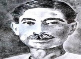 विश्व-साहित्य के युगनायक-प्रेमचन्द,गोर्की और लू शुन