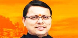 उत्तराखंड में ऊर्जा,परिवहन,शहरी विकास और पेयजल के लिए सीएम पुष्कर धामी ने की महत्वपूर्ण घोषणाएं