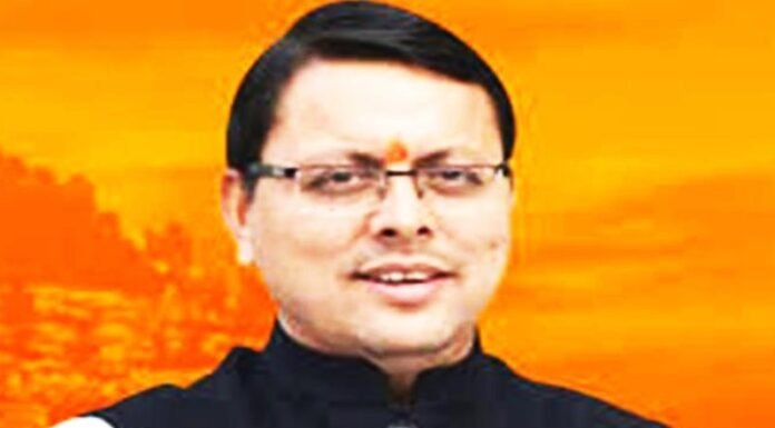 उत्तराखंड में ऊर्जा,परिवहन,शहरी विकास और पेयजल के लिए सीएम पुष्कर धामी ने की महत्वपूर्ण घोषणाएं