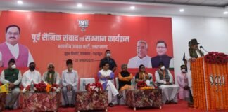 भाजपा राष्ट्रीय अध्यक्ष जे.पी नड्ढा ने कहा,आज देश मजबूत हाथों में है,अब दुश्मनों को जवाब देने के लिए फौज सरकार की परमिसन नहीं लेती