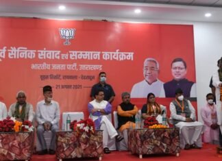 भाजपा राष्ट्रीय अध्यक्ष जे.पी नड्ढा ने कहा,आज देश मजबूत हाथों में है,अब दुश्मनों को जवाब देने के लिए फौज सरकार की परमिसन नहीं लेती