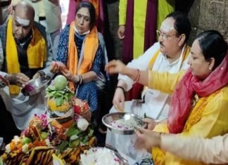 बीजेपी के राष्ट्रीय अध्यक्ष जेपी नड्डा ने जागेश्वरधाम में परिवार के साथ की पूजा अर्चना,शुक्रवार से हरिद्वार में उत्तराखंड विधानसभा चुनाव को लेकर मंथन
