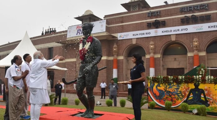 ‘राजीव गांधी खेल रत्न सम्मान’ का नाम अब होगा ‘मेजर ध्यानचंद खेल रत्न सम्मान’,खेल जगत ने किया स्वागत