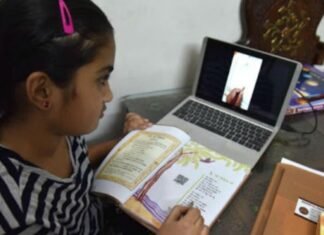 बच्चों ने कहा ऑनलाइन पढ़ाई से अच्छी है ऑफलाइन पढ़ाई