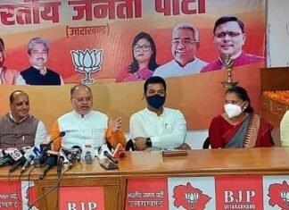 कोरोना की संभावित तीसरी लहर से लड़ने के लिए 25 हजार स्वयंसेवक तैयार करेगी भाजपा