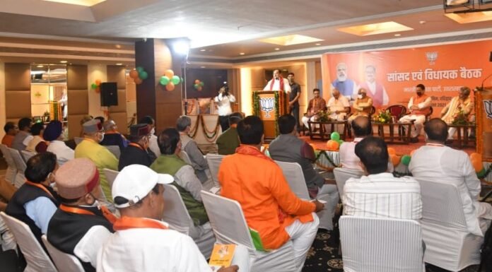 प्रवास कार्यक्रमों को लेकर राष्ट्रीय अध्यक्ष जे.पी.नड्डा ने दिए जरुरी दिशा निर्देश