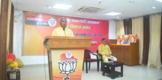 ‘विकास की बात बूथ’ के साथ कार्यक्रम में बोले शिक्षा मंत्री अरविंद पांडे,भाजपा सरकार ने किया करोड़पति व गरीब के बेटे को समान शिक्षा देने का कार्य