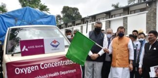 मुख्यमंत्री पुष्कर धामी ने एक्सिस बैंक द्वारा दिये गये ऑक्सीजन कन्सन्ट्रेटर्स के वाहन को किया फ्लैग ऑफ