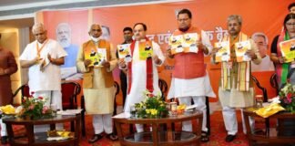 भाजपा अध्यक्ष जगत प्रकाश नड्डा एवं सीएम पुष्कर धामी ने किया “उत्तराखण्ड विकास के स्वर्णिम पथ पर“ एवं “युवा प्रदेश युवा नेतृत्व विकल्प रहित संकल्प“ पत्रिका का विमोचन