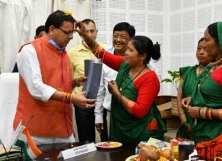 ट्राइफेड द्वारा आयोजित रक्षा बंधन कार्यक्रम में शामिल हुए सीएम पुष्कर धामी