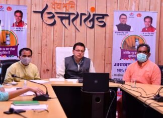 कोविड-19 टीकाकरण की शत प्रतिशत पहली डोज करने वाला जिला बना बागेश्वर,खिर्सू ब्लॉक में भी कोविड वैक्सीन की शत प्रतिशत पहली डोज सम्पन्न