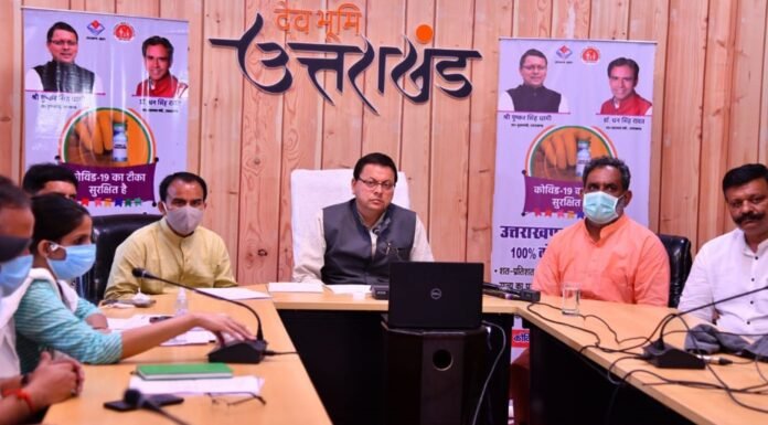 कोविड-19 टीकाकरण की शत प्रतिशत पहली डोज करने वाला जिला बना बागेश्वर,खिर्सू ब्लॉक में भी कोविड वैक्सीन की शत प्रतिशत पहली डोज सम्पन्न