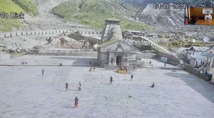 मुख्यमंत्री पुष्कर धामी ने ड्रोन के माध्यम से किया केदारनाथ धाम के पुनर्निर्माण कार्यों का निरीक्षण