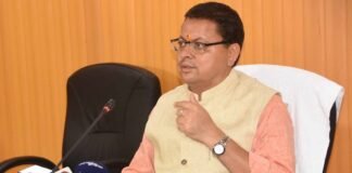 उत्तराखंड को केन्द्रीय सड़क अवस्थापन निधि से 42 सड़क मार्गों एवं सेतु के लिए 615 करोङ रूपये की मिली स्वीकृति