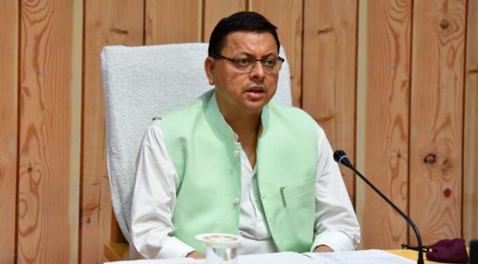 उत्तराखंड में संविदा,आउटसोर्स कर्मियों एवं आंगनबाड़ी कार्यकत्रियों के लिए सरकार की बड़ी सौगात