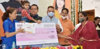 उत्तराखण्ड:कोरोना काल में बेसहारा हुए बच्चों के लिए वात्सल्य योजना शुरू,पहले चरण में 1062 बच्चे हुए लाभान्वित