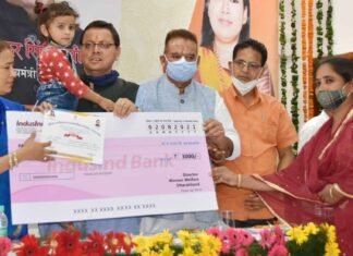 उत्तराखण्ड:कोरोना काल में बेसहारा हुए बच्चों के लिए वात्सल्य योजना शुरू,पहले चरण में 1062 बच्चे हुए लाभान्वित