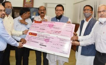 मुख्यमंत्री आपदा राहत कोष में टी.एच.डी.सी.ने प्रदान किया एक करोड़ की धनराशि का चेक