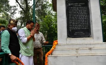 अमर शहीद मेजर दुर्गा मल्ल के बलिदान दिवस पर सीएम पुष्कर धामी ने अर्पित की श्रद्धांजलि