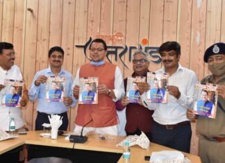 मुख्यमंत्री पुष्कर धामी ने किया मासिक पत्रिका ‘दस्तक टाईम्स‘ के उत्तराखण्ड संस्करण का विमोचन