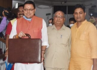 उत्तराखंड विधानसभा में 5720.78 करोड़ का अनुपूरक बजट पेश