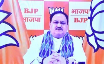 उत्तराखंड में आयोजित भाजपा महिला मोर्चा की राष्ट्रीय कार्यसमिति संपन्न,राष्ट्रीय अध्यक्ष जगत प्रकाश नड्डा ने कहा,मातृशक्ति को सामर्थ्यवान और सबल बनाना हमारा मंतव्य