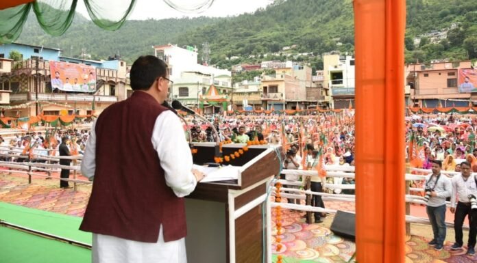 श्रीनगर गढ़वाल में आयोजित जन आशीर्वाद रैली से सीएम पुष्कर धामी ने फूंका चुनावी बिगुल,श्रीनगर नगर पालिका को नगर निगम बनाने की घोषणा