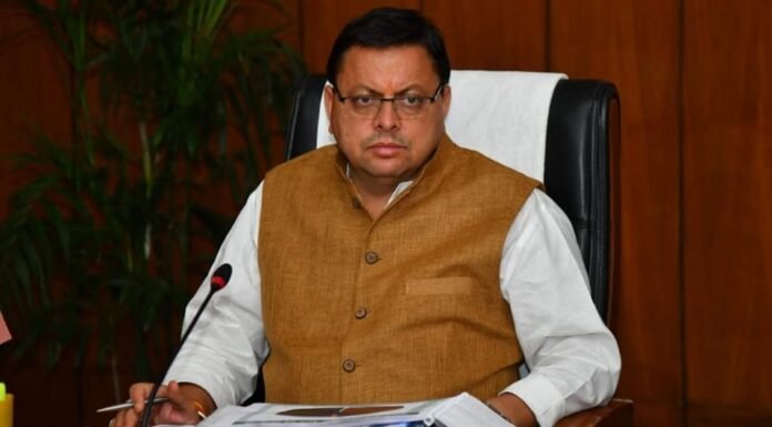 उत्तराखंड में महिला स्वयं सहायता समूहों के लिए सीएम धामी की बड़ी सौगात,कोरोना प्रभाव से उबारने के लिए 55.75 करोड़ रूपये की वित्तीय स्वीकृति की जारी