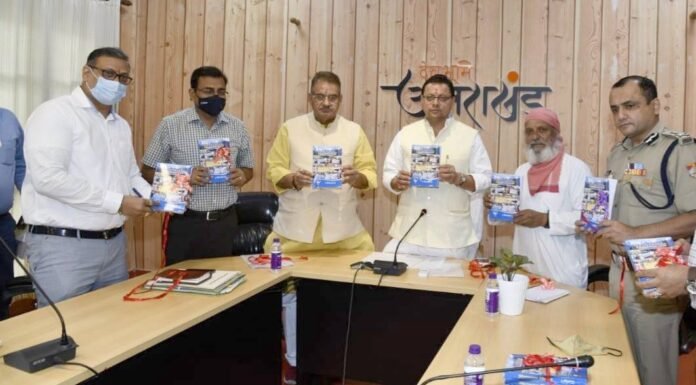 उत्तराखंड में वायु प्रदूषण को कम करने के लिए,सीएम पुष्कर सिंह धामी ने की इलेक्ट्रिक वाहनों पर प्रोत्साहन राशि की घोषणा