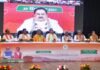 भाजपा के राष्ट्रीय अध्यक्ष जे पी नडढा ने कहा,भाजपा में कार्यकर्ता है जीत का आधार
