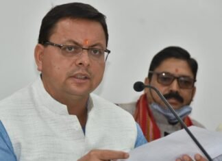 मुख्यमंत्री पुष्कर सिंह धामी ने सुना आमजन की शिकायतों को, अधिकारियों को दिये निस्तारण के निर्देश