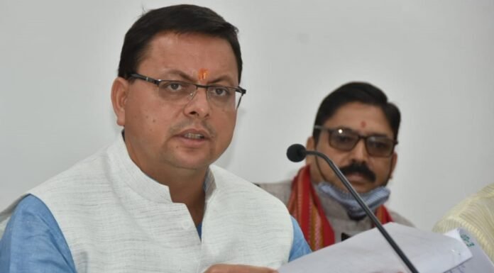 मुख्यमंत्री पुष्कर सिंह धामी ने सुना आमजन की शिकायतों को, अधिकारियों को दिये निस्तारण के निर्देश