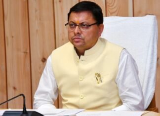 उत्तराखंड में स्थापित उद्योगों की समस्याओं को दूर कर उनके विकास के लिए हर संभव प्रयास करेगी राज्य सरकार