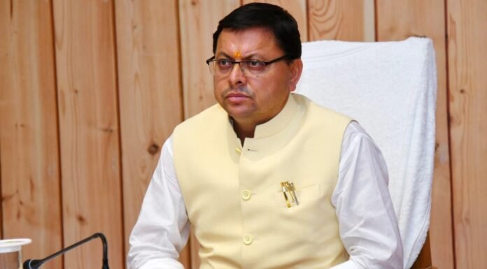 उत्तराखंड में स्थापित उद्योगों की समस्याओं को दूर कर उनके विकास के लिए हर संभव प्रयास करेगी राज्य सरकार