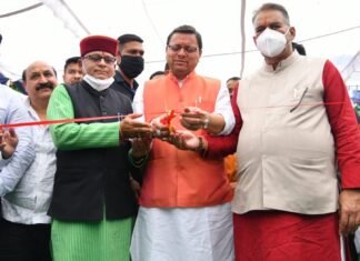 उत्तराखंड में स्वरोजगार के माध्यम से लोगों को मिलेंगे रोजगार के अवसर,सीएम पुष्कर धामी ने किया मेगा स्वरोजगार शिविर का शुभारम्भ