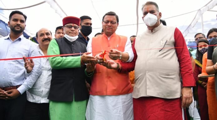 उत्तराखंड में स्वरोजगार के माध्यम से लोगों को मिलेंगे रोजगार के अवसर,सीएम पुष्कर धामी ने किया मेगा स्वरोजगार शिविर का शुभारम्भ