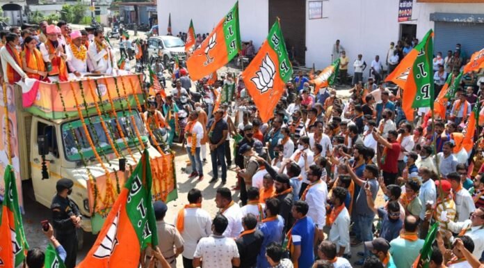 उत्तराखंड विधानसभा चुनाव-भाजपा ने की चुनाव प्रबंधन समिति के विभागों की घोषणा