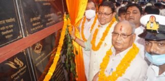 मुख्यमंत्री पुष्कर धामी ने नैनीताल में किया 106 करोड़ की योजनाओं का लोकार्पण और शिलान्यास